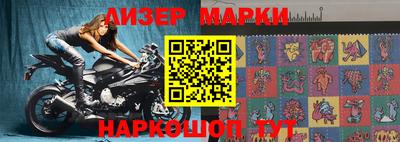 mdma Бугуруслан