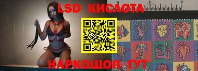 mdma Бугуруслан