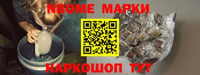 mdma Бугуруслан