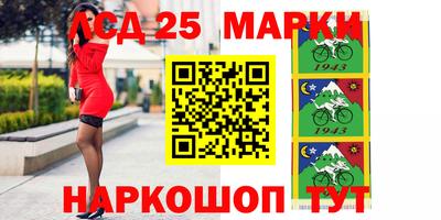 метамфетамин Бузулук