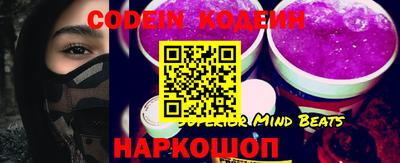 mdma Бугуруслан