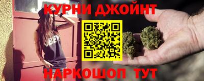 mdma Бугуруслан